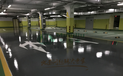 ‌旧地面翻新方案：两当环氧地坪涂层覆盖混凝土裂缝修复技术